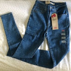 Levi’s high-rise skinny jeans